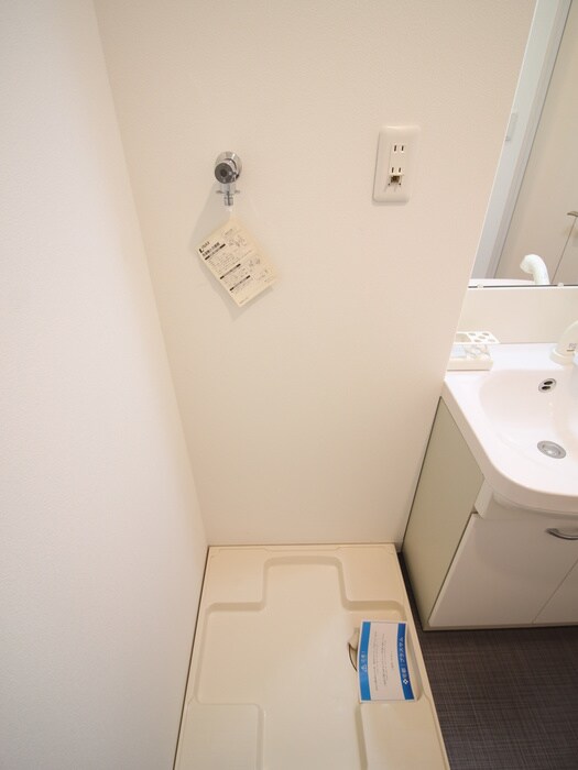 物件内観写真9　(洗濯機置場)