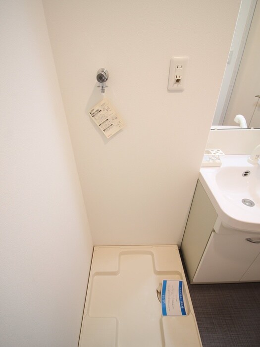 物件内観写真10　(洗濯機置場)