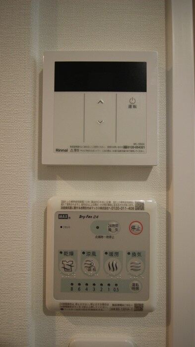 物件内観写真14　(バス／シャワールーム等)