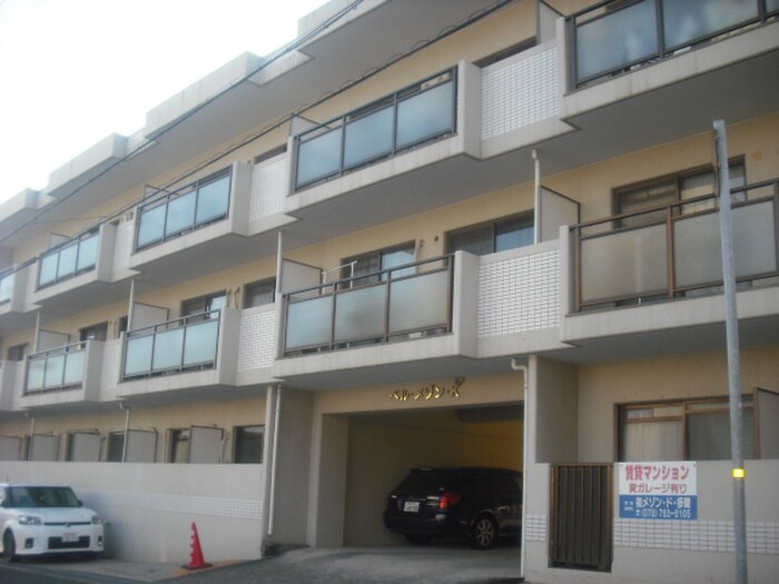 物件外観写真6　(エントランス部分)