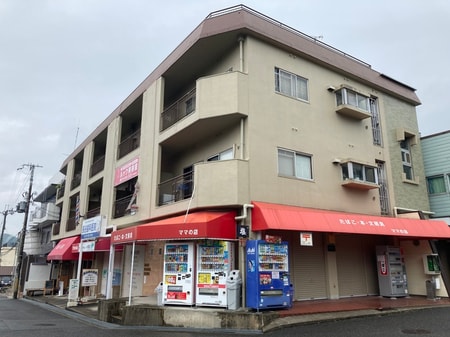 花山駅前ビル外観写真