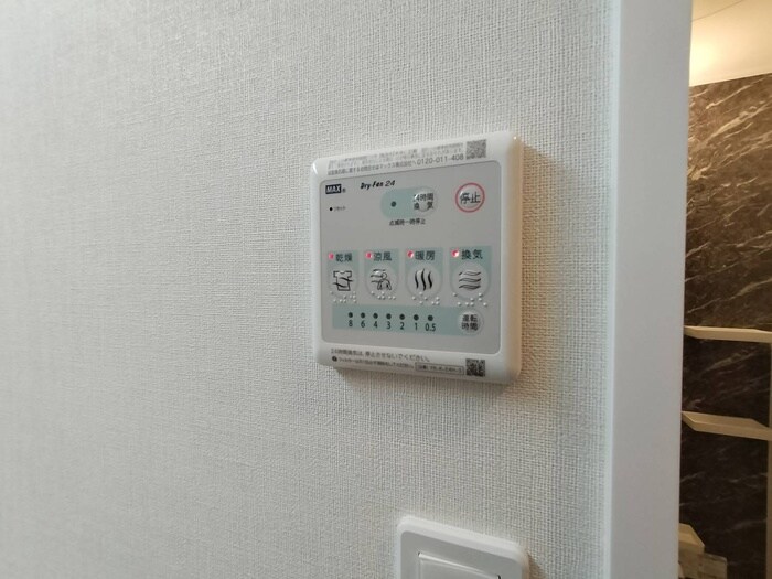 物件内観写真13　(バス／シャワールーム等)