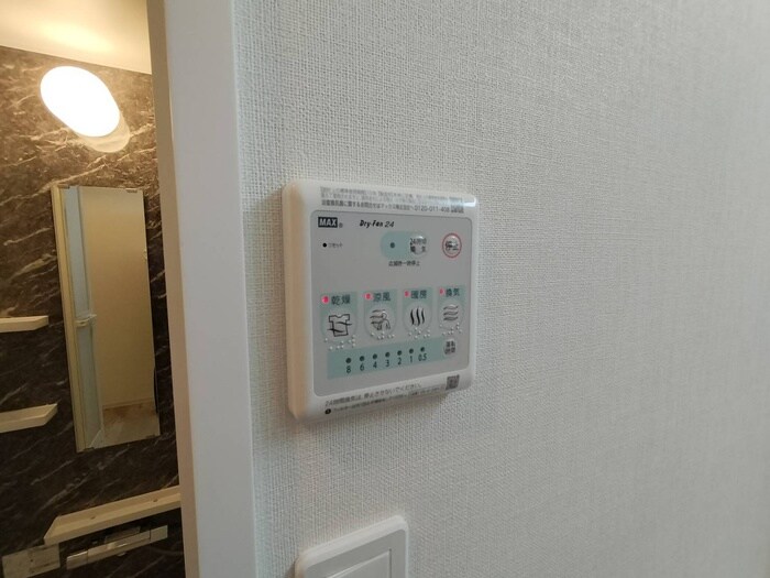 物件内観写真13　(バス／シャワールーム等)