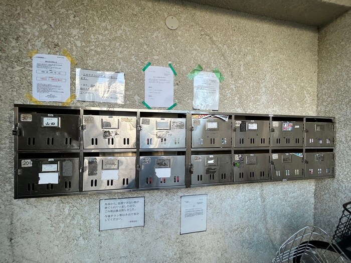 物件外観写真4　(建物設備)