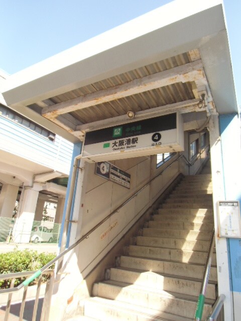 物件外観写真3　(周辺環境)