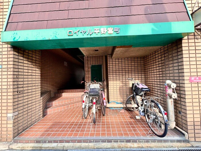 物件外観写真3　(エントランス部分)