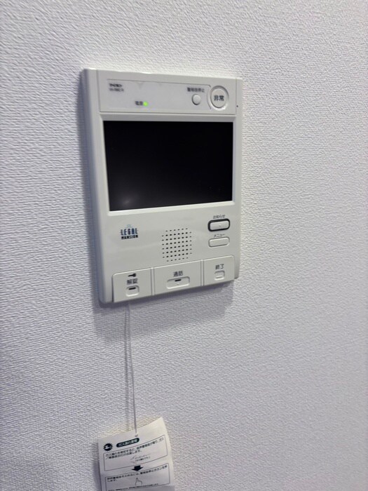 物件内観写真22　(内観写真)