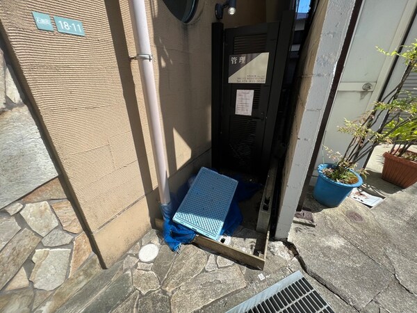建物設備