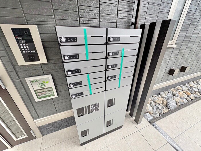 物件外観写真5　(建物設備)