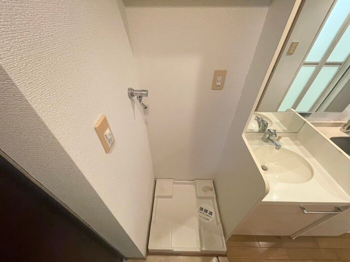 物件内観写真14　(洗濯機置場)