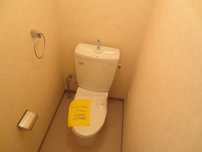 物件内観写真13　(トイレ)