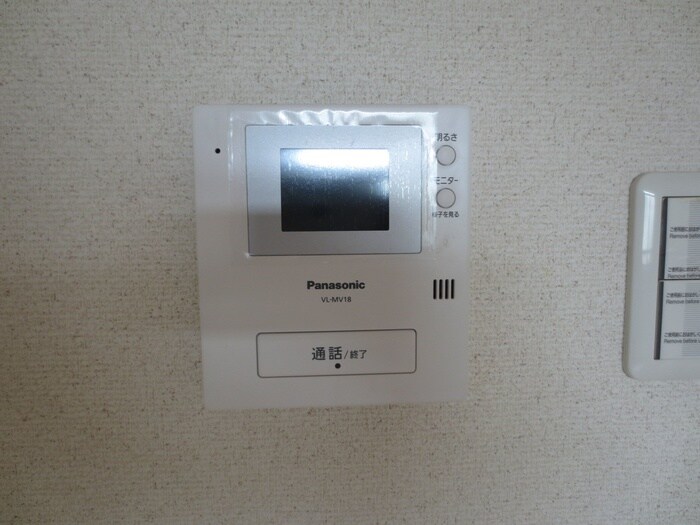 物件内観写真19　(内観写真)