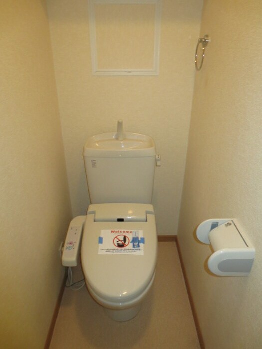 物件内観写真13　(トイレ)