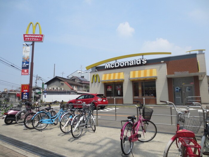 マクドナルド 東大阪柏田店