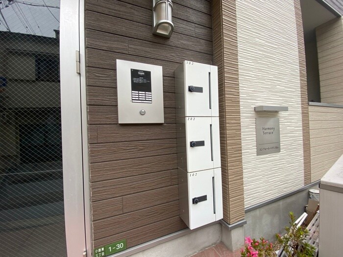 物件外観写真5　(建物設備)