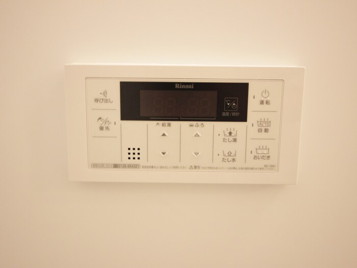 物件内観写真19　(内観写真)