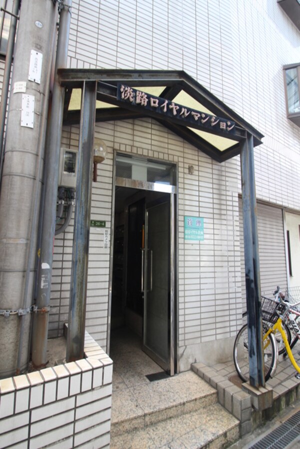 エントランス部分