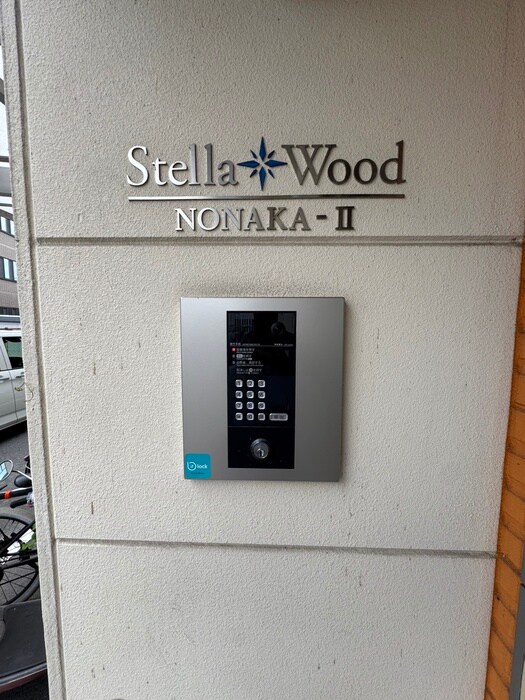 物件外観写真3　(建物設備)