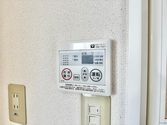 物件内観写真16　(内観写真)