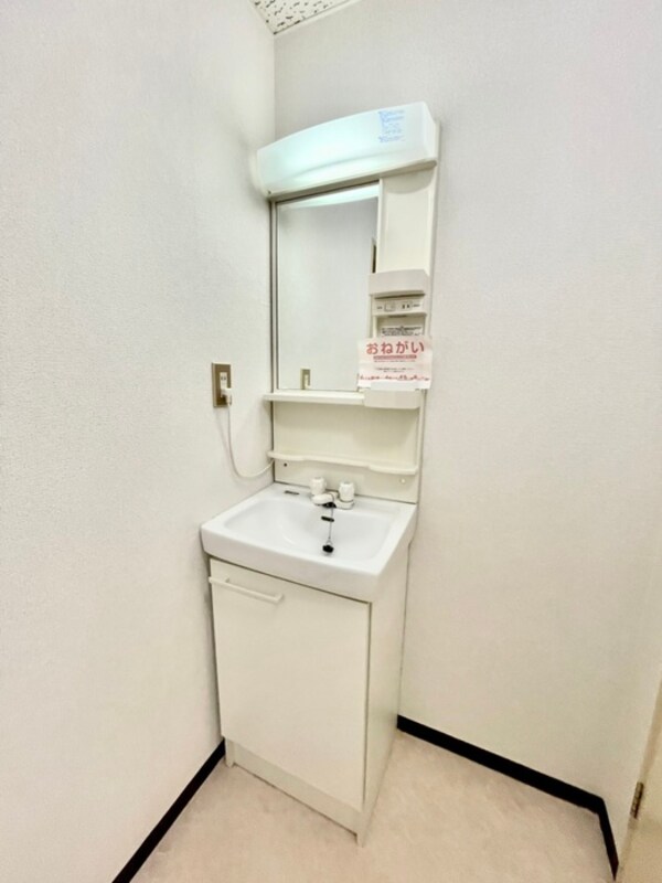 洗面