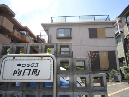 キロックス向日町外観写真