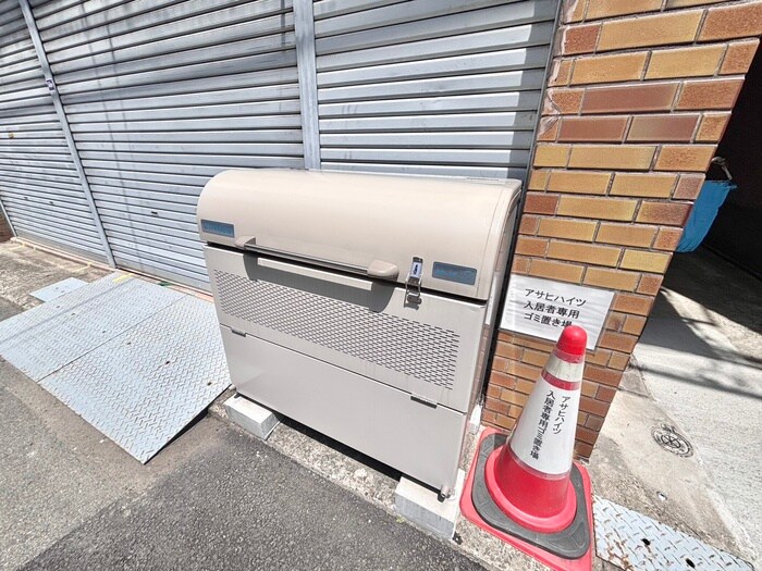 物件外観写真5　(建物設備)