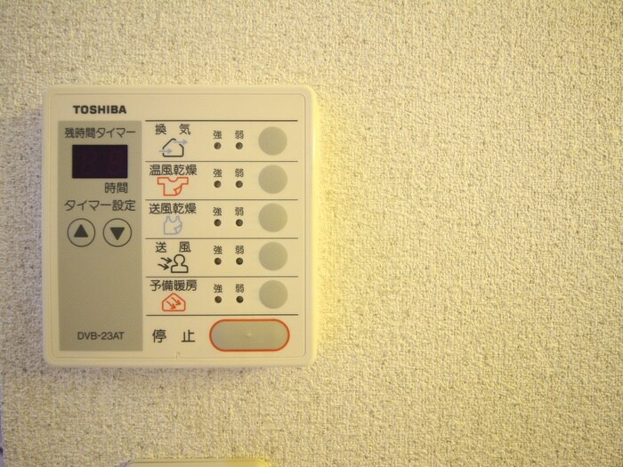 物件内観写真15　(内観写真)