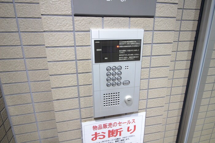 物件外観写真4　(建物設備)