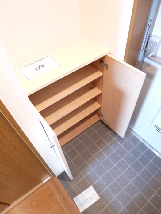 物件内観写真16　(靴箱)