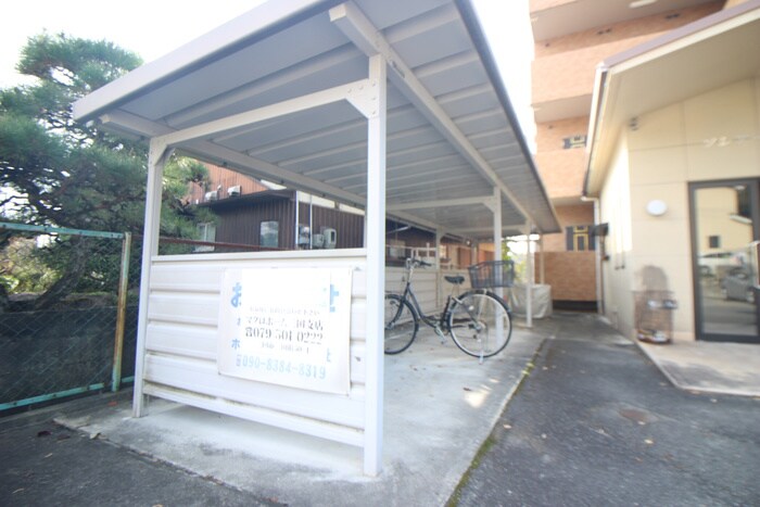 物件外観写真2　(駐輪場)