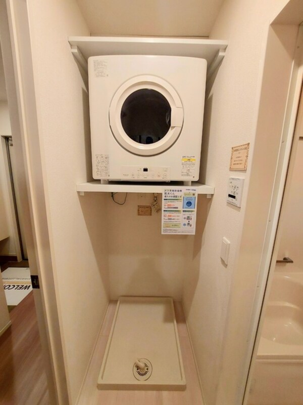 洗濯機置場