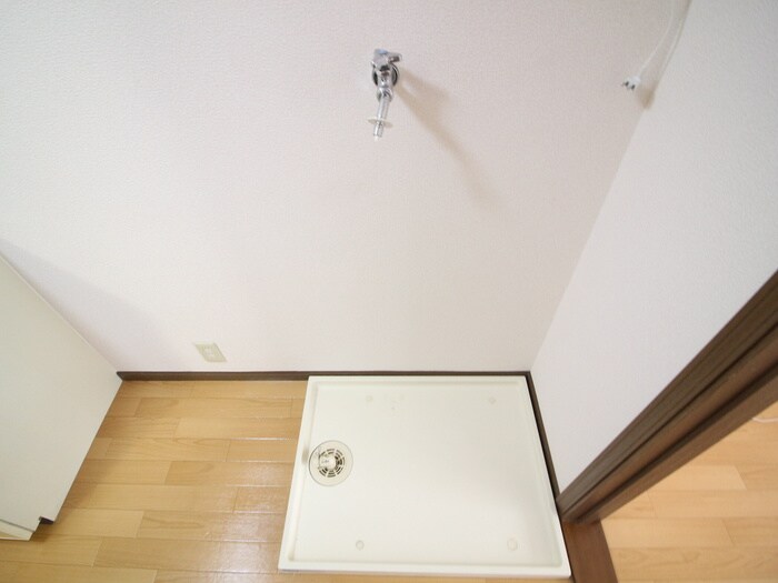 物件内観写真13　(洗濯機置場)