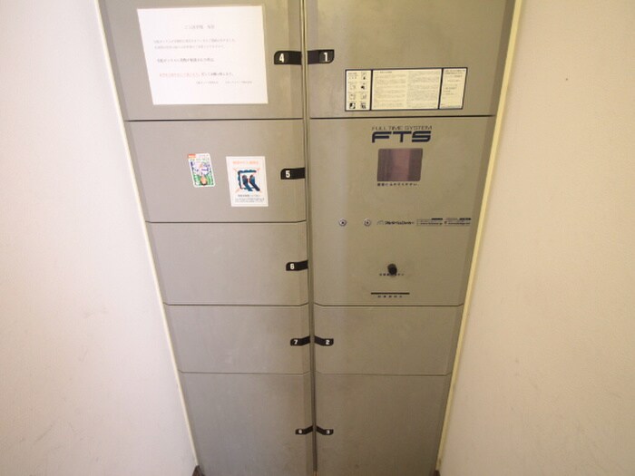 物件外観写真4　(建物設備)