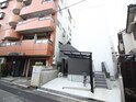 Studio MARMS AIKAWA