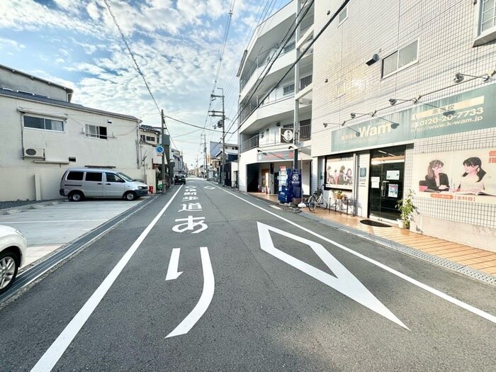 物件外観写真6　(周辺環境)