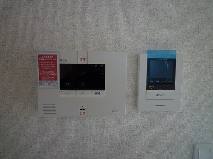 物件内観写真15　(内観写真)