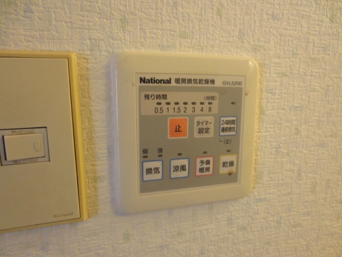 物件内観写真15　(内観写真)