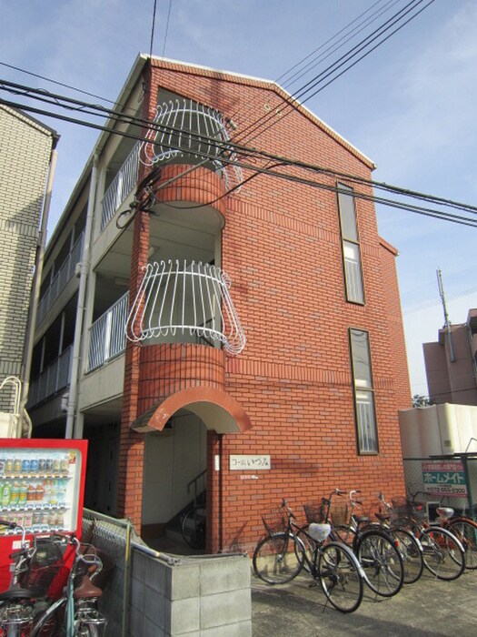 物件外観写真3　(外観写真)