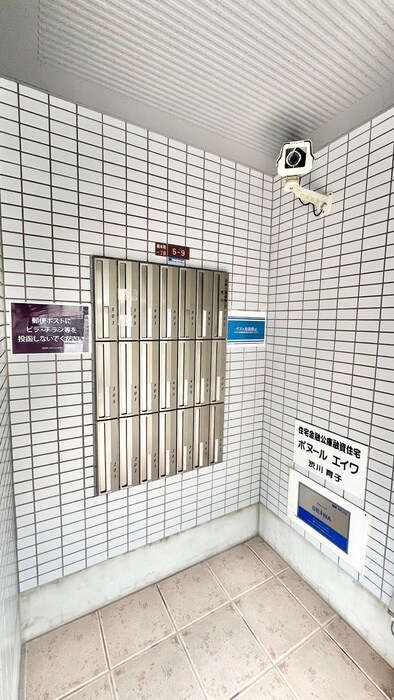 物件外観写真3　(建物設備)