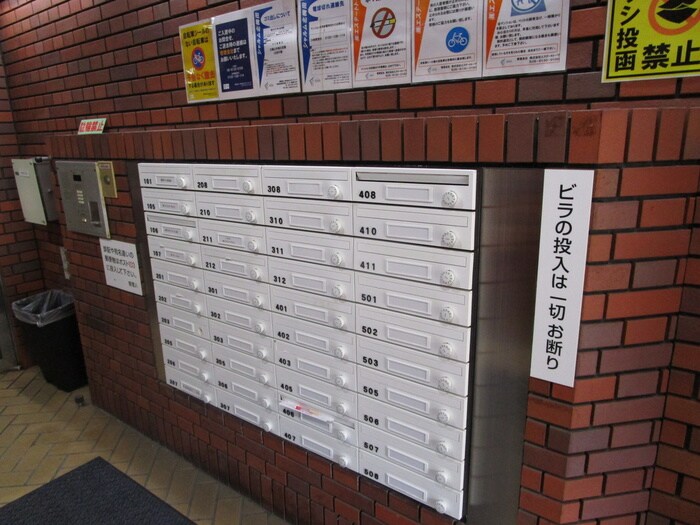 物件外観写真2　(建物設備)