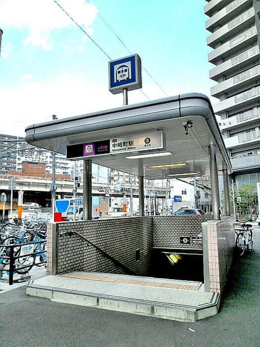 物件外観写真6　(周辺環境)