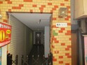 難波ビル