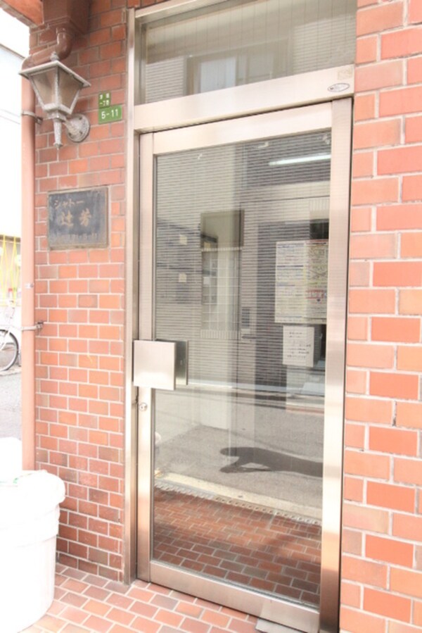 エントランス部分