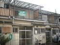 善根寺町３丁目テラスハウスⅠ