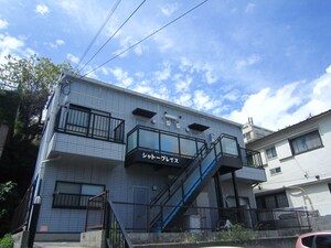 シャトーグレイス外観写真