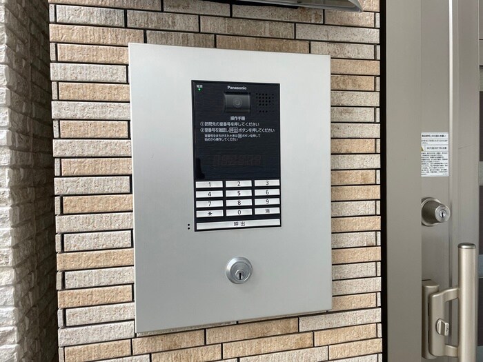 物件外観写真4　(建物設備)