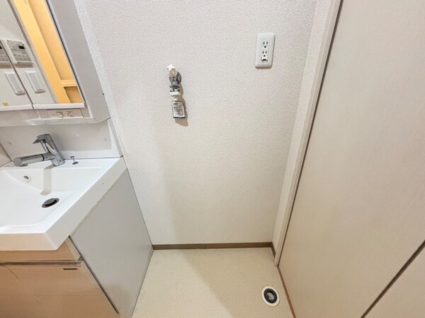 洗濯機置場