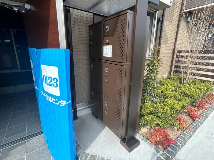 物件外観写真5　(建物設備)