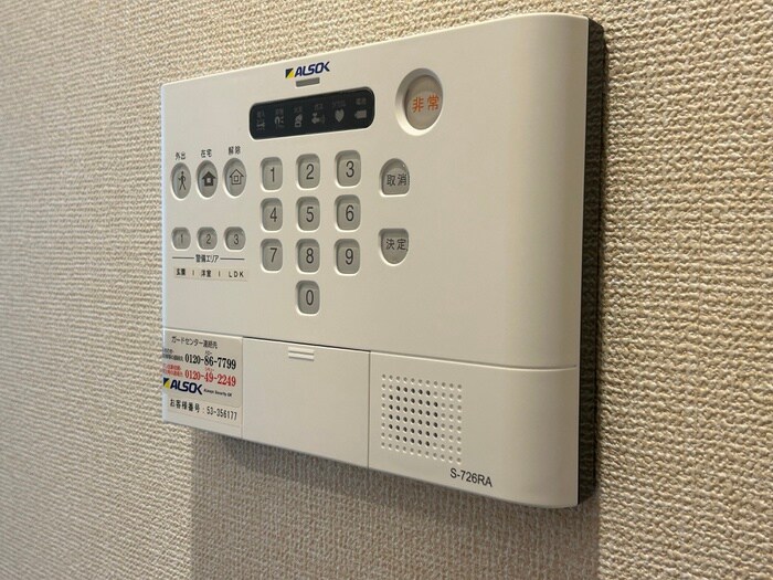 物件内観写真16　(内観写真)