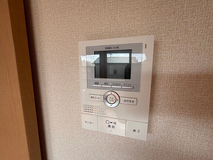 物件内観写真21　(周辺環境)